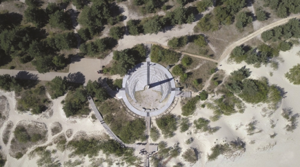 NTP服务器 北斗时源