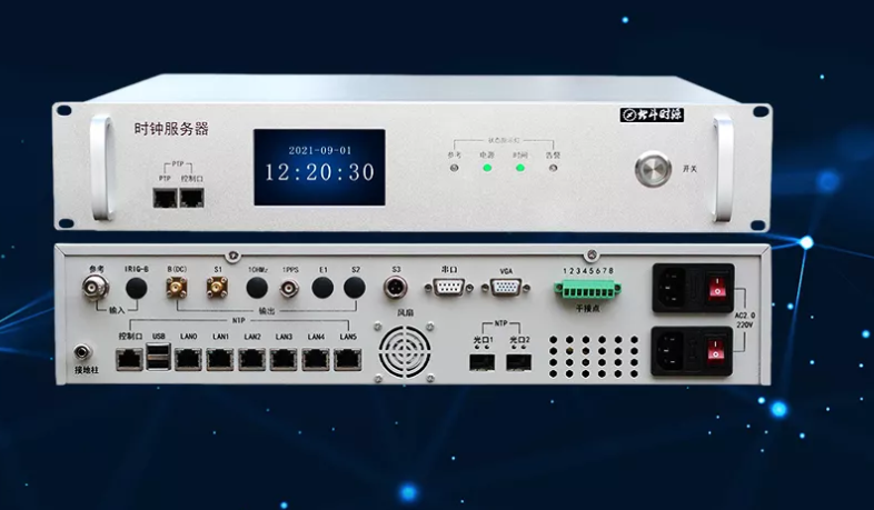 NTP服务器 NTP服务器